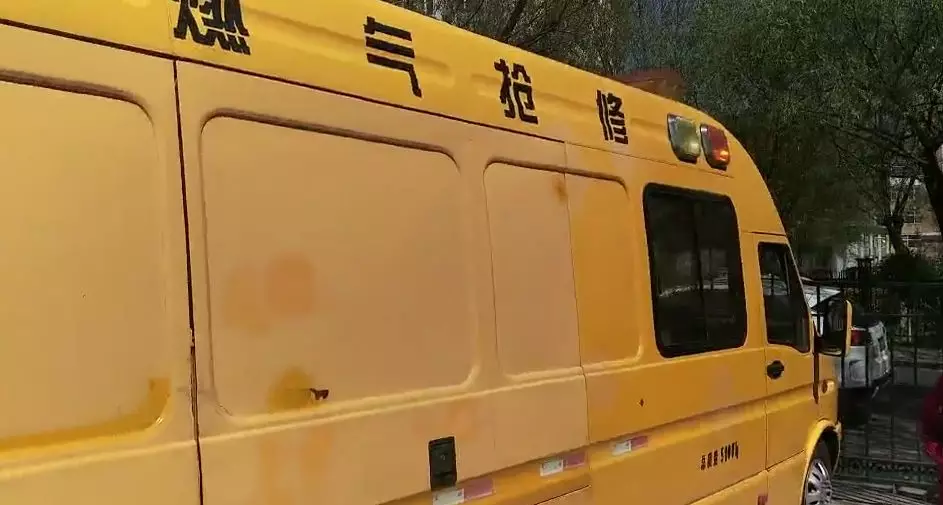 今晨，大慶經(jīng)五街2-41號樓二單元一樓發(fā)生燃氣爆炸！