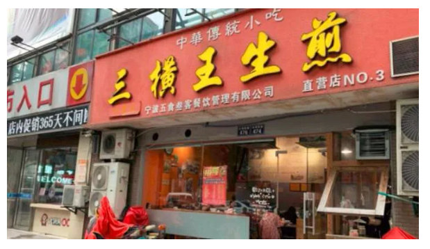 1589950267420520.png image.png