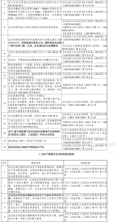 1591782219639604.png image.png