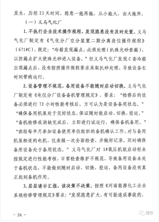 1594259095700098.png image.png