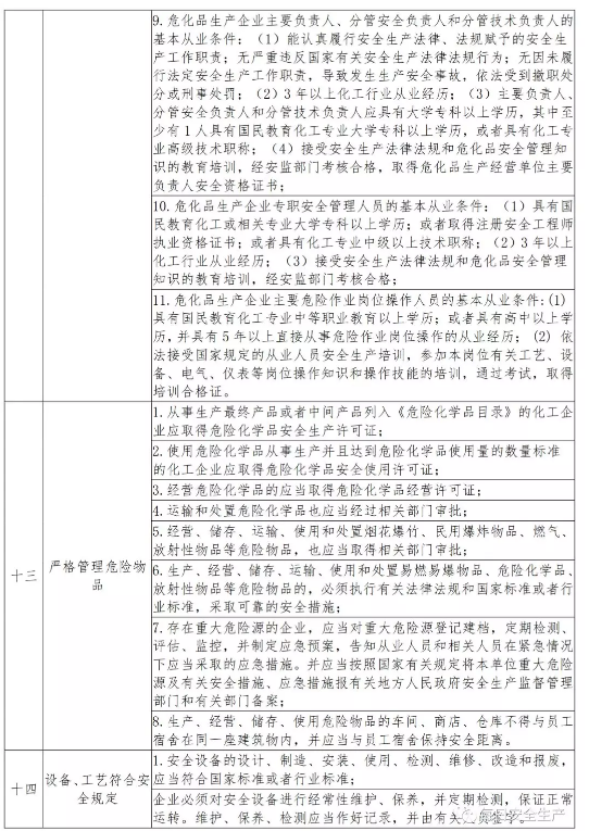 1595217571746796.png image.png