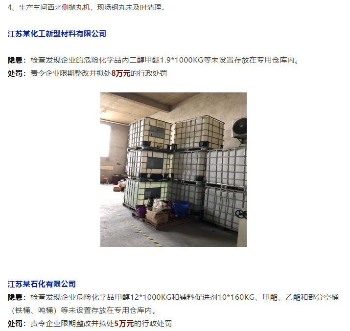 1597030232349754.png image.png