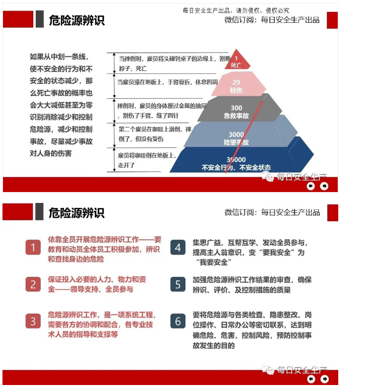 1597030654538154.png image.png