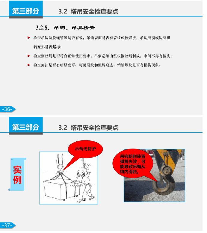 1598509129783161.png image.png