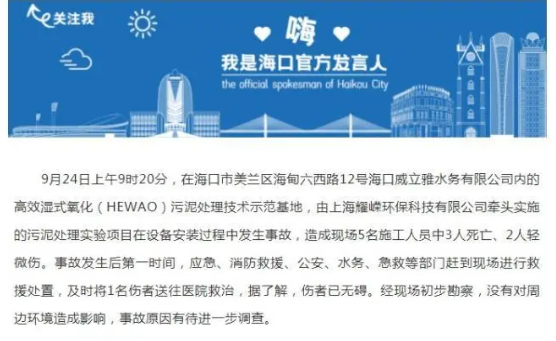 1601023405412001.png image.png