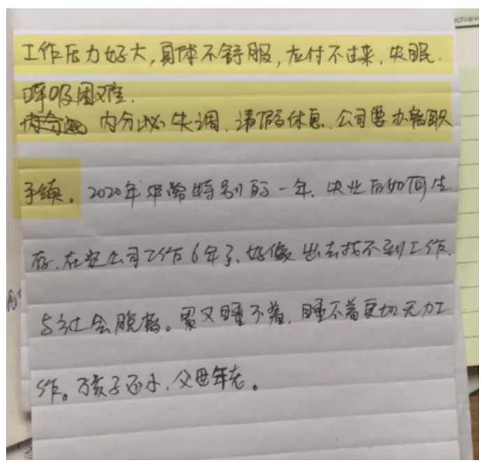 1602319834613958.png image.png