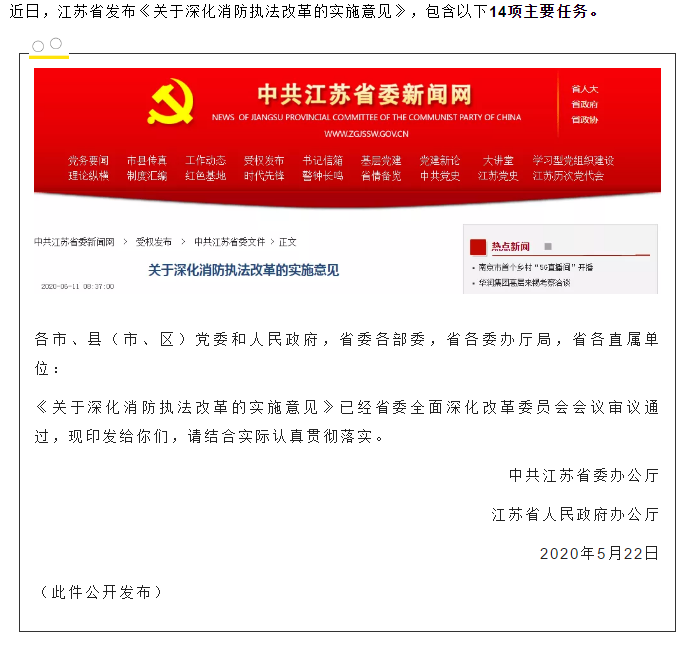 1602729934707896.png image.png