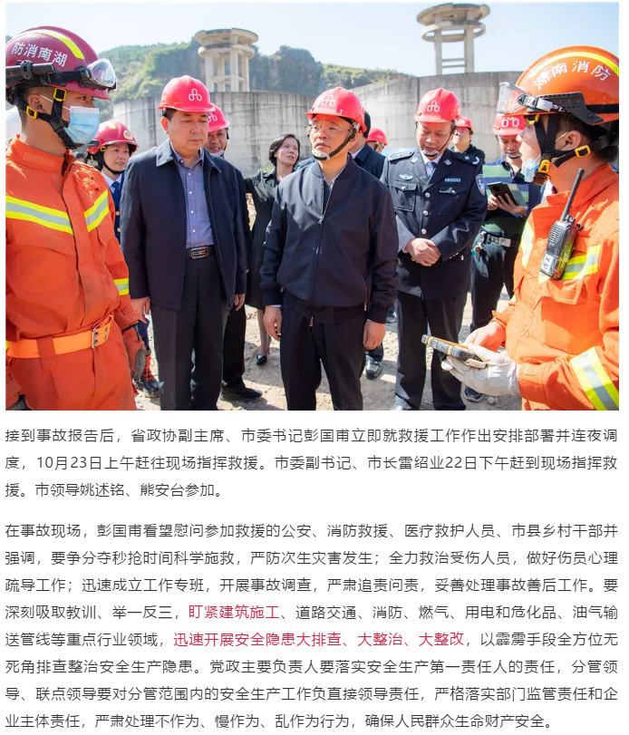 1604371177124657.png image.png