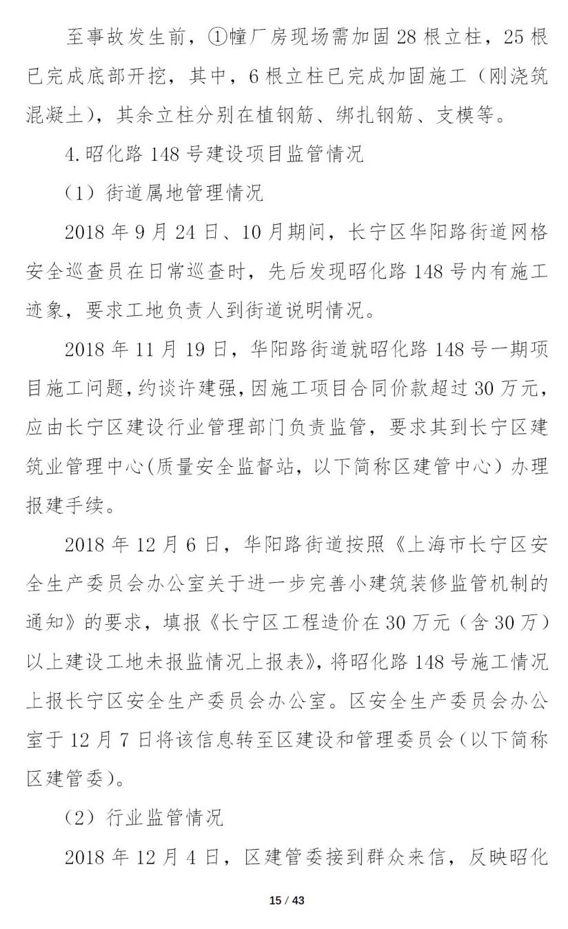 1607070800505969.jpg 5.jpg