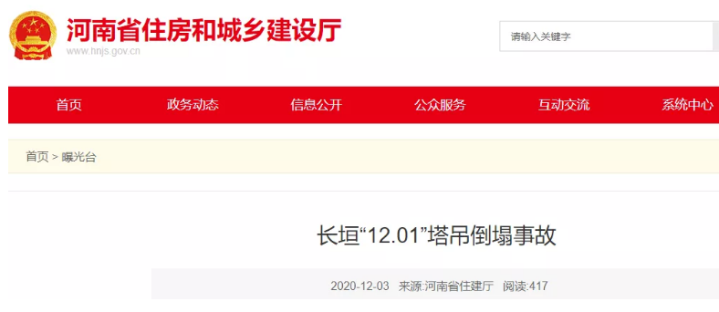 1607305738421113.png 圖片.png