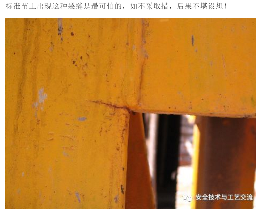 1607306177477850.png 圖片.png