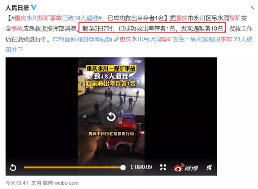 1607308247697166.png 圖片.png