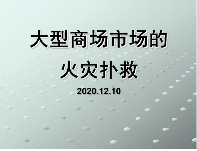 1607588786199710.png 圖片.png