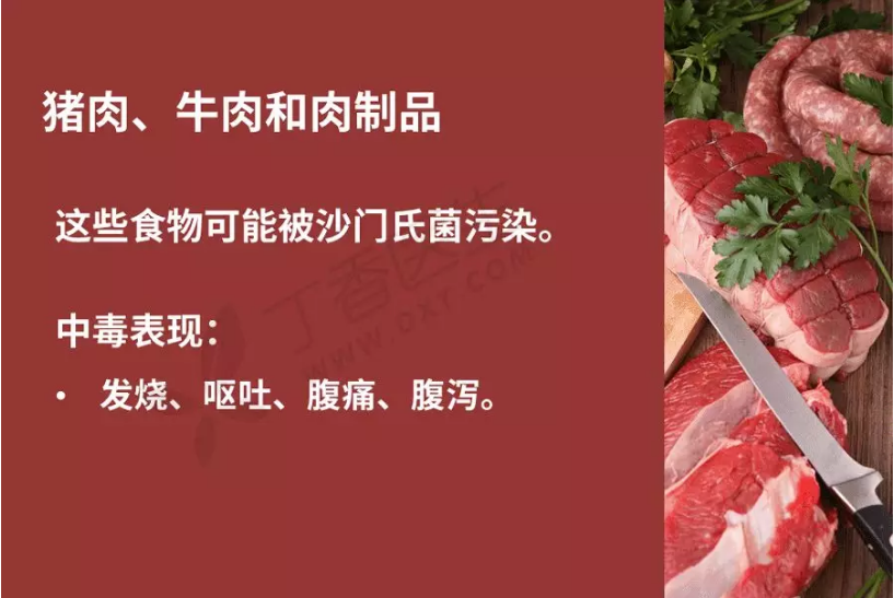 1608174823989536.png 圖片.png