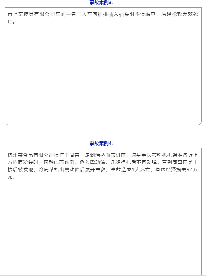 1608605230494573.png image.png