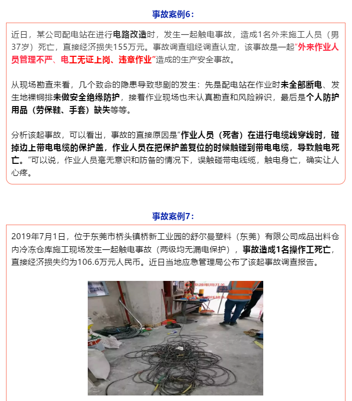 1608605263832558.png image.png