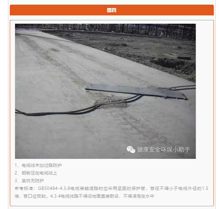 1608605318950083.png image.png