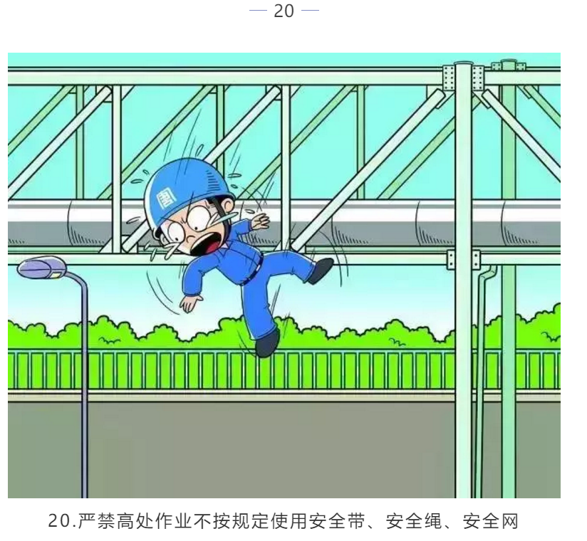 1608605410837977.png 圖片.png