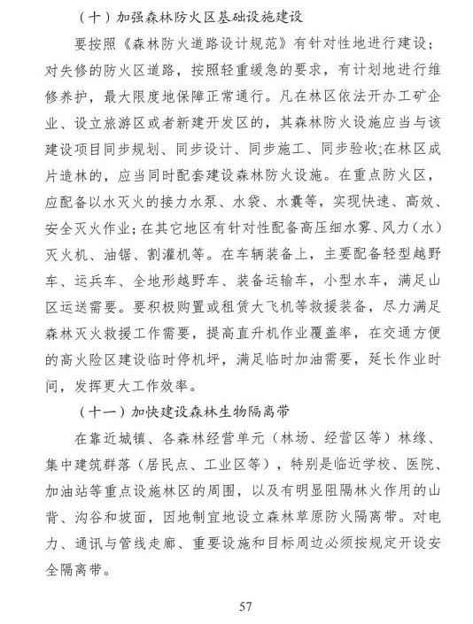 1608607583225924.png 圖片.png