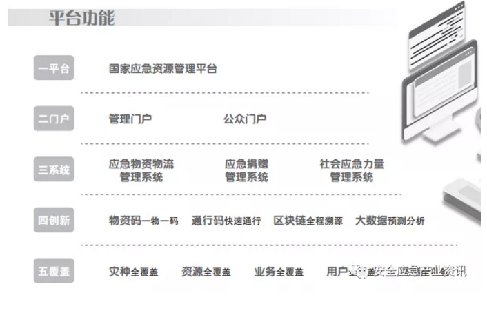 1608774096899612.png 圖片.png