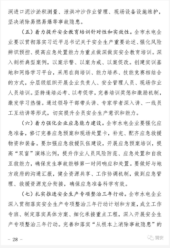 1609149476953557.png 圖片.png