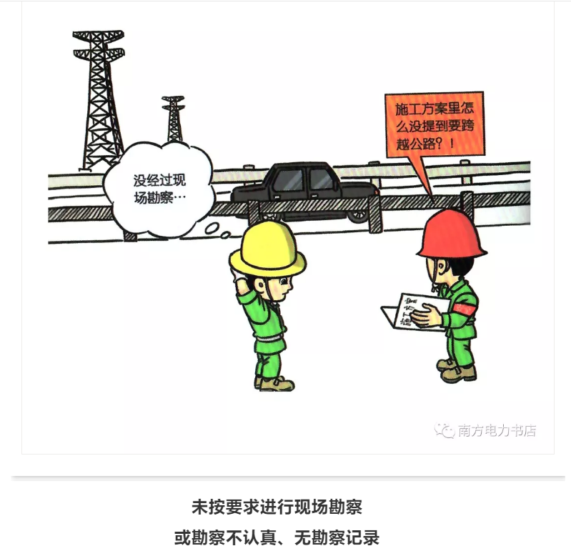 1609295987610341.png 圖片.png