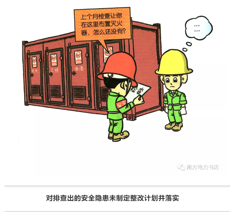 1609296041649631.png 圖片.png