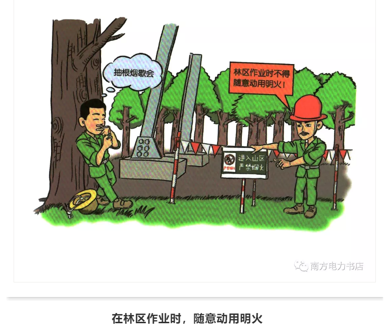 1609296163472116.png 圖片.png