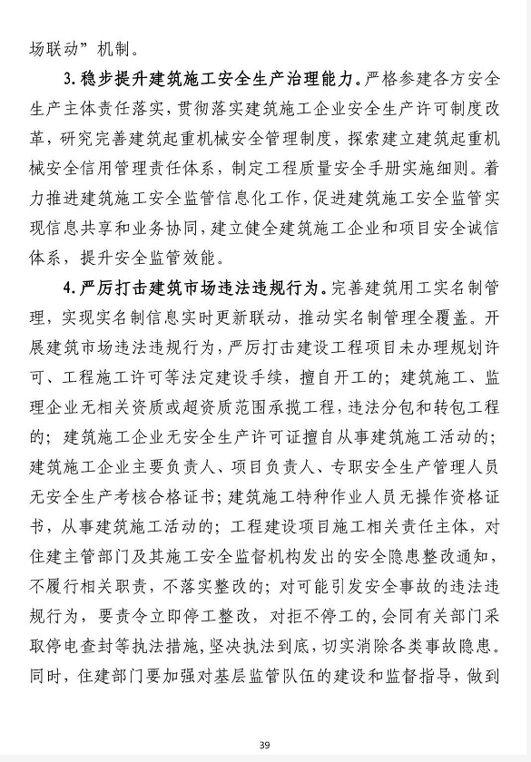 1609727036260206.png 圖片.png