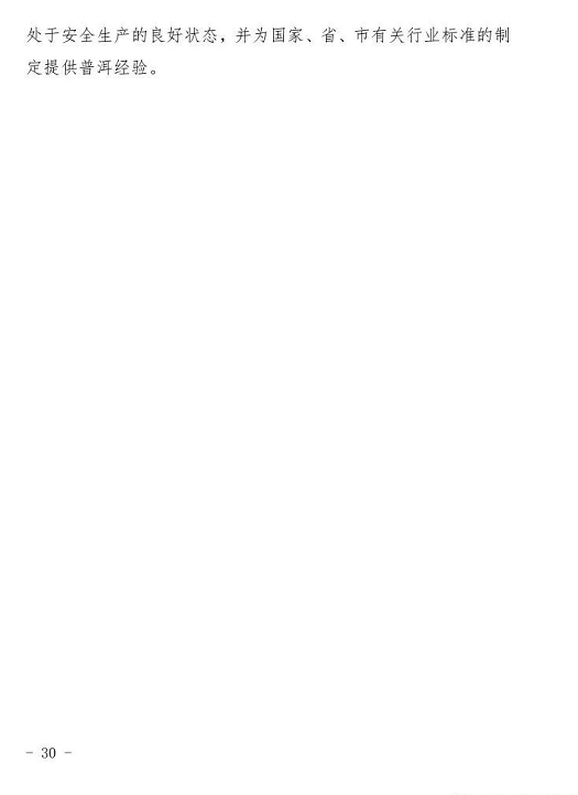 1609749795393763.png 圖片.png