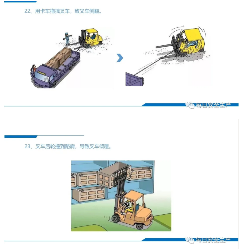 1610331598761986.png 圖片.png