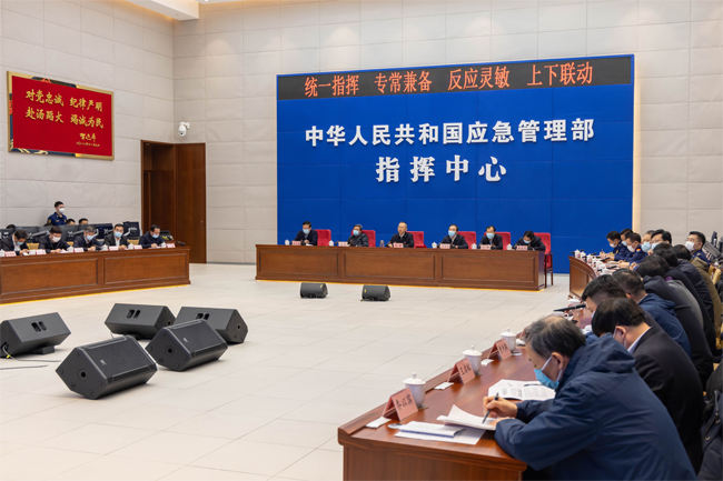 國務(wù)院安委辦、應(yīng)急管理部召開視頻會議  部署加強(qiáng)歲末年初安全防范工作