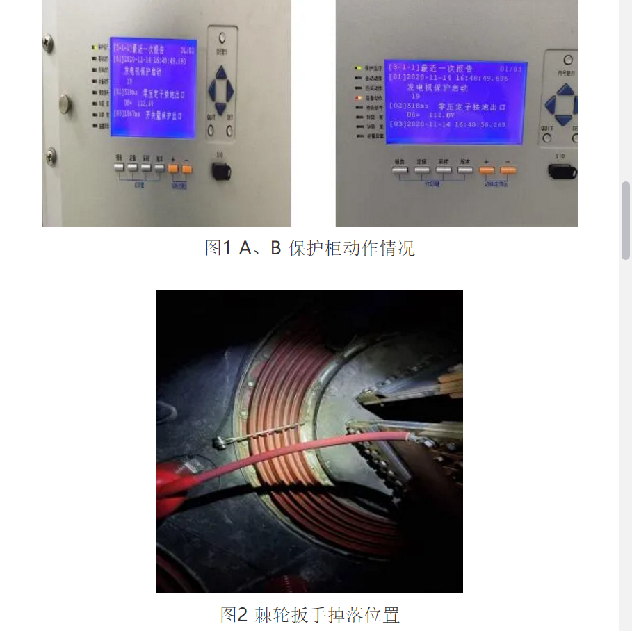 1611042223328804.png 圖片.png