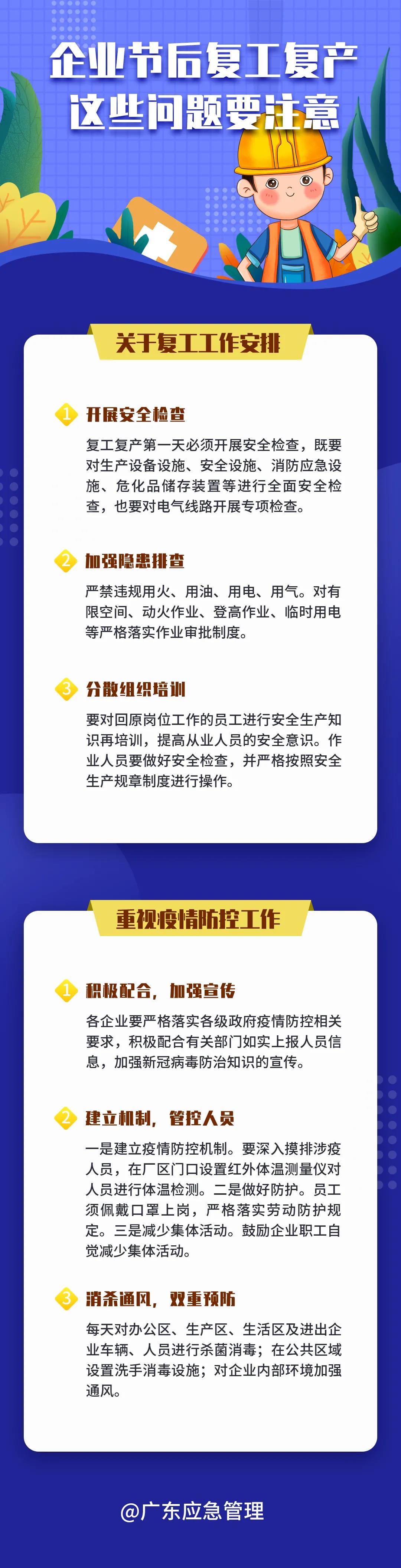 1613807025380643.jpg 1.jpg