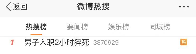 1614045134819270.png 1.png