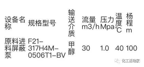 1637926030332478.jpg 微信圖片_20211126192440.jpg