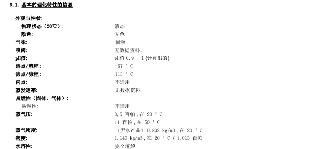 1762669147733980.png 微信圖片_2025-11-09_141904_229.png